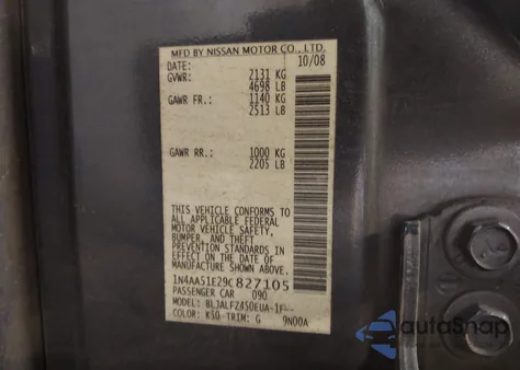 2009 Nissan Maxima 3.5 Sv из США, поврежденный, VIN 1N4AA51E29C827105